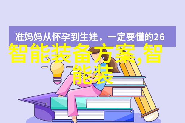 面对集成电路行业高速增长和加剧竞争加大投入以吸引才俊是否值得考虑呢