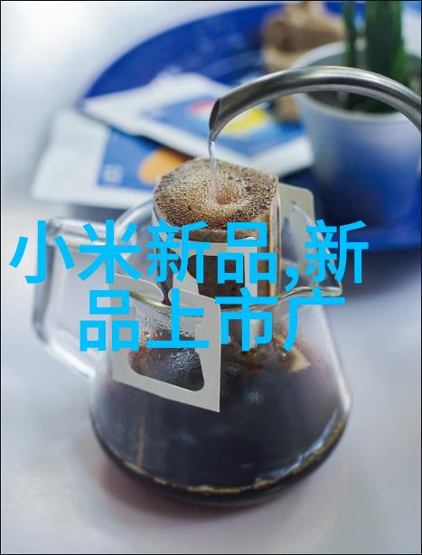 量产临近3奈米芯片技术革新引领未来计算时代