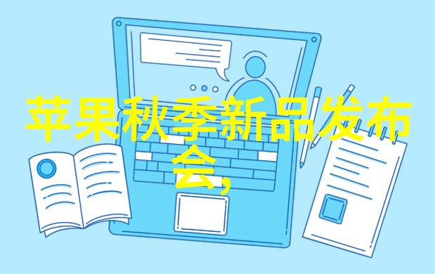 智能交通公司在这座城市离自然之美更近了一步绿灯自由的脚步也随之加快