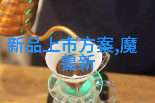 工作总结报告撰写技巧与范文精选打造高效绩效评估