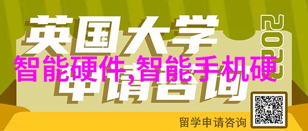 新乡职业技术学院从工厂到校园学弟妹们的DIY生活大冒险