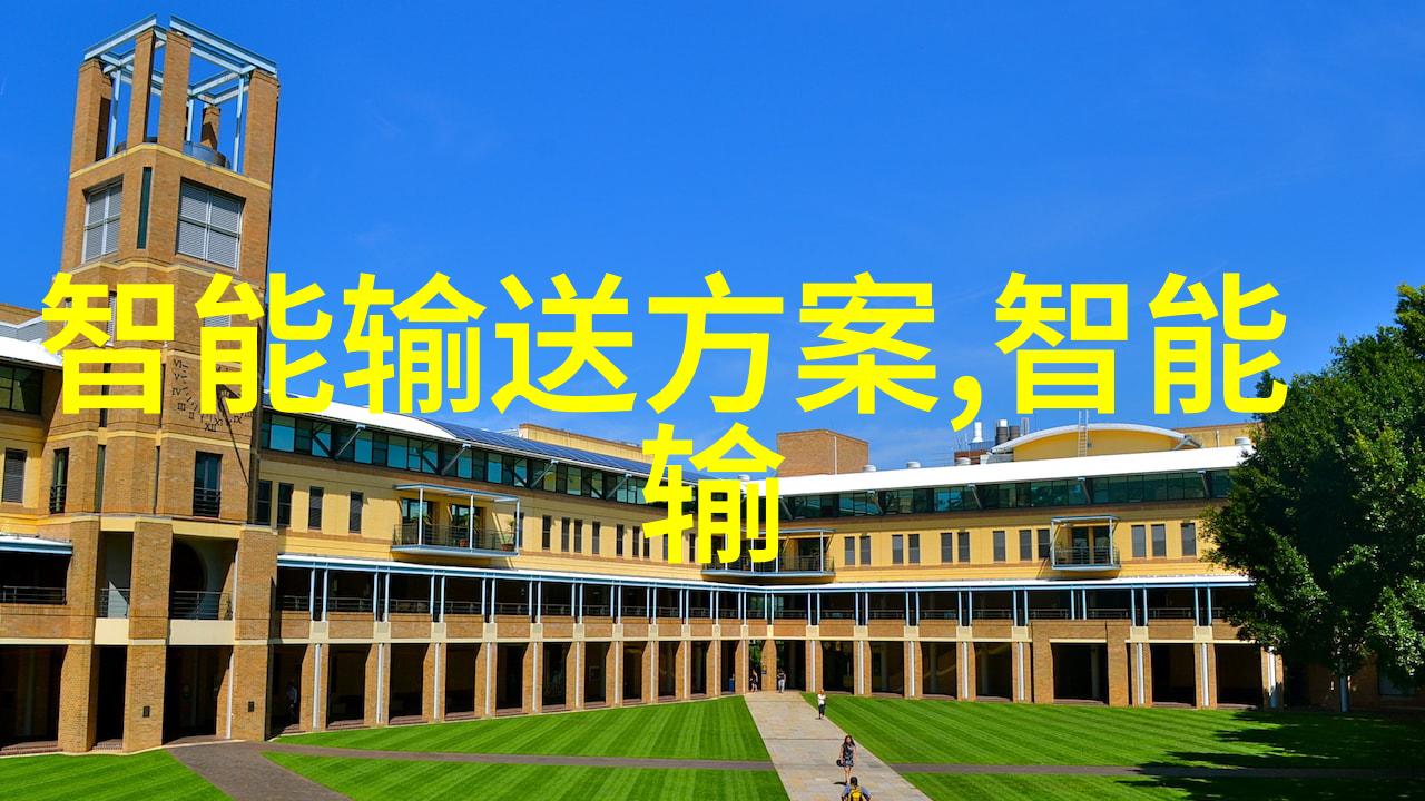 深度学习技术在机器视觉中的应用深度学习技术如何提升机器视觉的性能