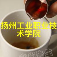 小甜心吃饱了吗笔趣阁中的美味故事