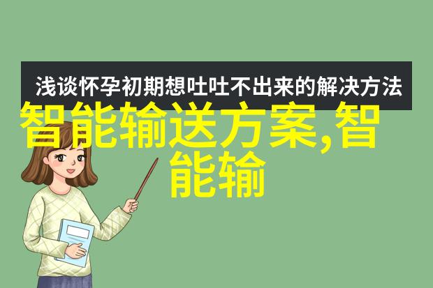 美国ZOOM人狗高清-跨越屏幕的亲情美国ZOOM人狗高清技术的温馨应用