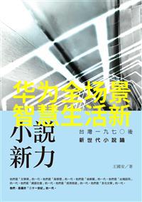 新浪财经领航金融知识共筑投资智囊团