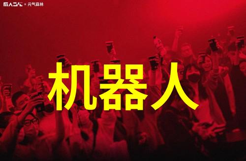 西南财经大学研究生院负责人否认网传限制发布时政财经内容的说法指为不实信息