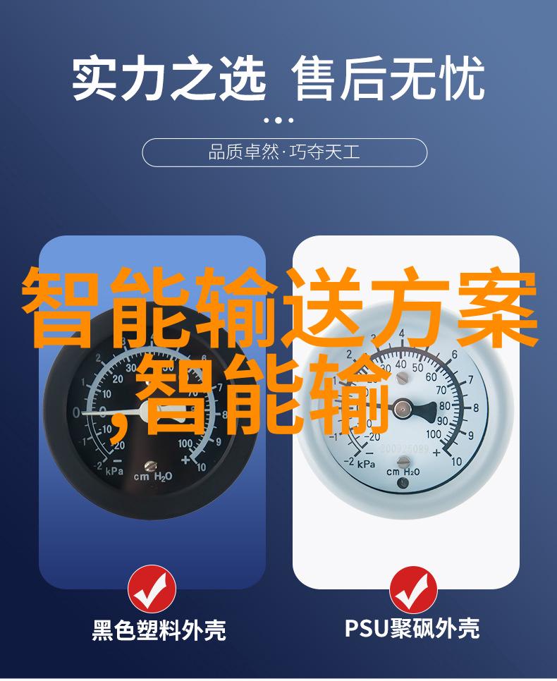 在广东职业技术学院顺舟智能的神秘存在引发了三场TI嵌入式产品研讨会的热烈讨论人们不禁问这款产品能否带