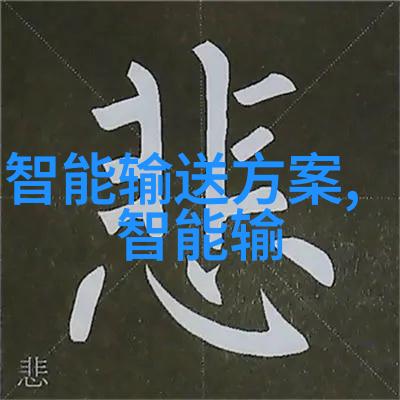 机器视觉软件从看不见的眼睛到笑料无穷的趣味革命