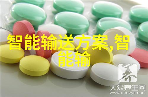 国家安全测评中心揭秘那些不为人知的防御机密