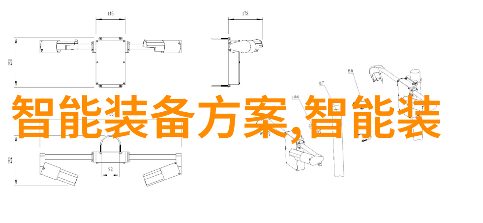 学数控后悔死了 千万不要高端装备制造业数字化转型的故事