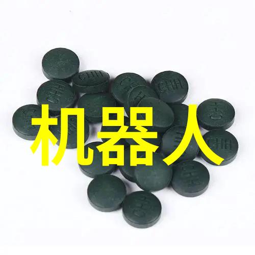 监管之翼市场的透明翅膀