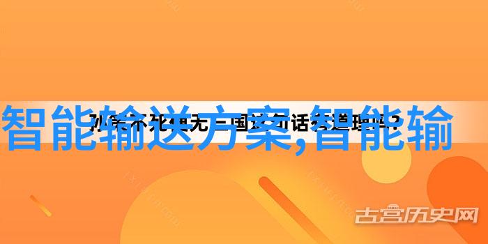 中国教育装备展示会 - 智慧未来中国教育装备展览盛会