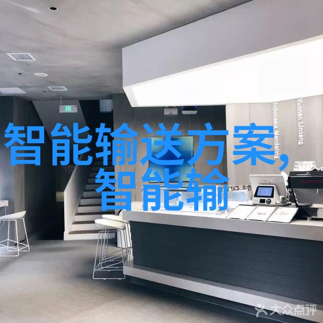 捷荣技术引领创新智能化与可持续发展的融合之道