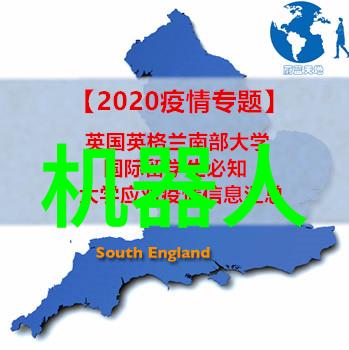 重庆财经职业学院从0到英雄的财富之旅