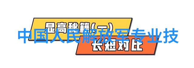 儿童多元智能测评系统我是怎么让小朋友的智力全开的