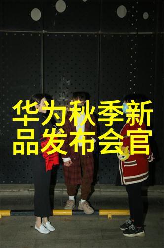 合肥财经职业学院从数码货币到实体人民币的奇妙历险