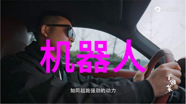 潮音少年19岁RAPPER的偷轨梦想