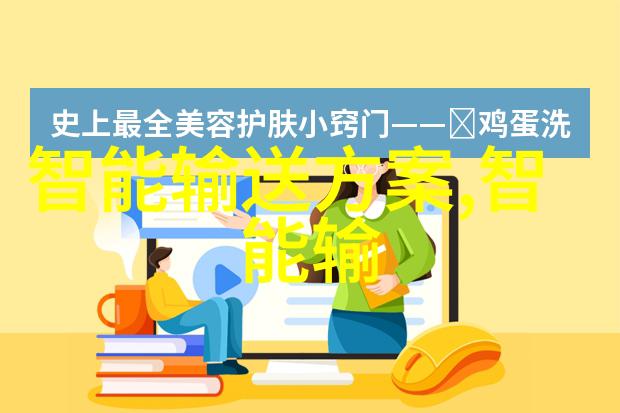 当企业违反市场准则时市级以上行政区域市场监管部门应如何协同处理案件