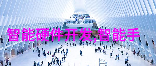 政策执行效果评估税收优惠政策实施后果分析报告