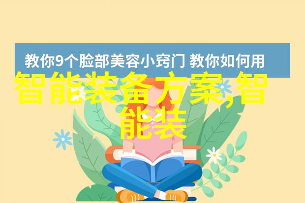 交通安全大数据如何利用技术预防事故发生