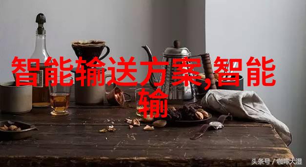 老人摔倒自动报警手环-跌倒不孤单智能护理的温暖守护