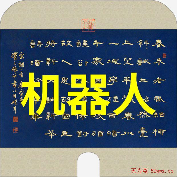 智能制造与数字化转型助推国产核心技术深入了解2021年度国内最具潜力的五家顶尖半导体企业