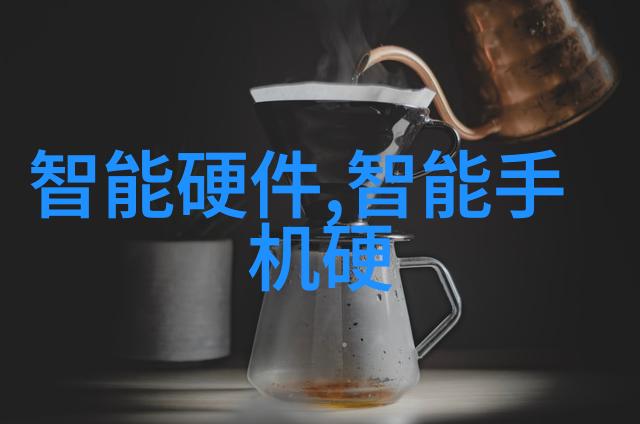 磁共振成像扫描分析系统中标结果公告