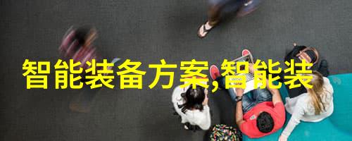 金融学科的新风尚西南财经大学的创新教育实践