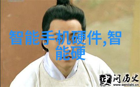 硬核评测高通骁龙vs麒麟9000哪个更强