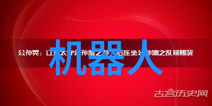 探索人才胜任力测评方法从能力素质到职业适应性