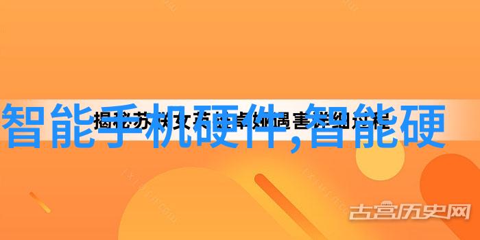 抖音负责人网络流言限制时政财经内容为虚假信息社会关注财经大学排名热点