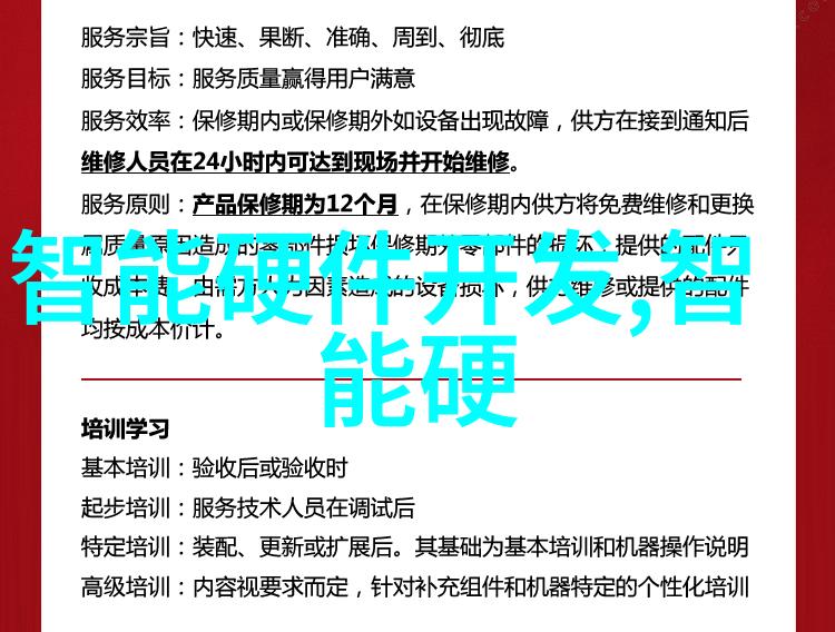 山东外国语职业技术大学的3000亿元梦想TCL上半年营收利润双倍增长电视销量激增至千万大关