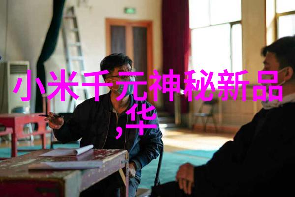 2024年2月社会融资规模增量统计数据报告格式要求及字体大小壮观