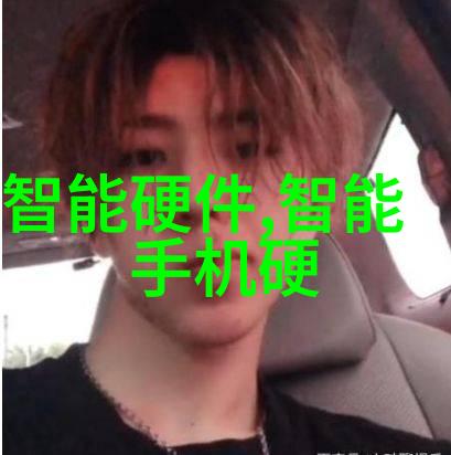 首辅大人在上1v1全文免费阅读来看我如何稳坐首辅的位置不被动了