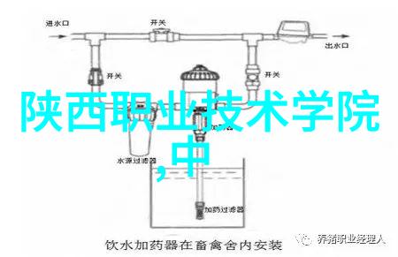 绿色生产线如何通过智能装备实现可持续制造