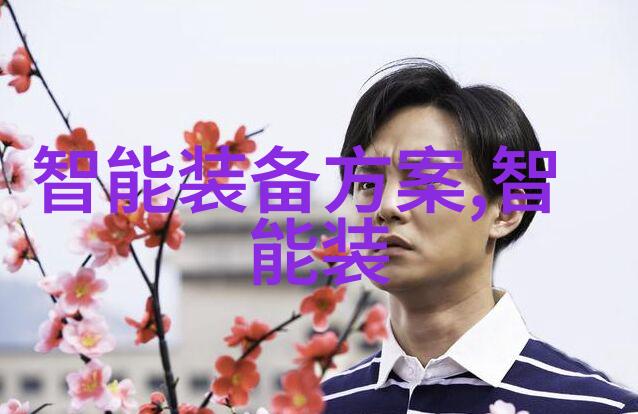 粉碎机设备的双重挑战