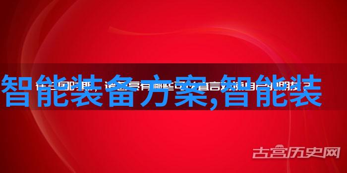 中国芯片最强是谁我猜这些巨头可能会争夺中国芯片冠军