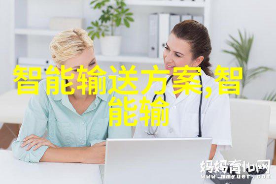 人工智能时代的资讯革命AI驱动的信息传播新趋势