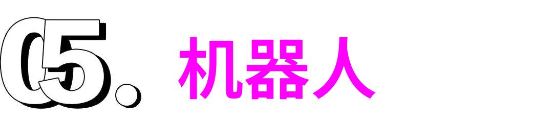 西南财经大学教授抖音相关负责人澄清限制发布时政财经内容为不实信息