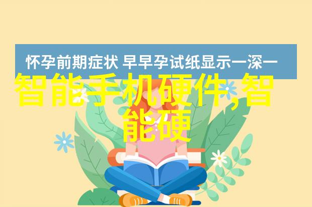 机器学习算法在自然语言处理中的进展与挑战