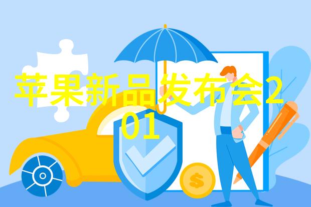 上海工程技术大学创意与实践的交响篇章