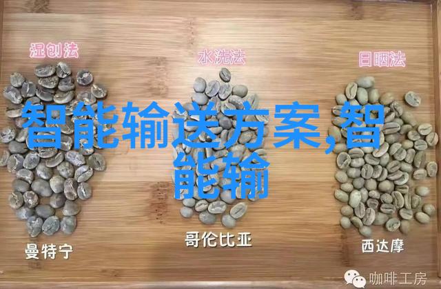 高性能与节能并重2023年最具影响力的芯片创新