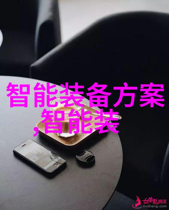 项目资金申请报告我是如何为公司的新项目争取到数百万元的资金支持