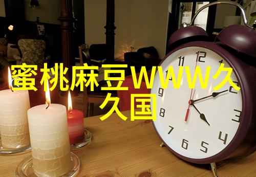 山东财经大学东方学院与自然和谐共生引领金融科技创新发展