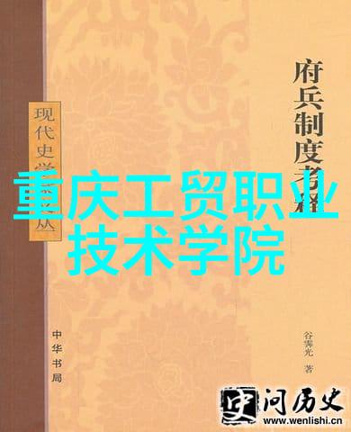 探索生物芯片革命如何通过微型科技重塑生命科学研究