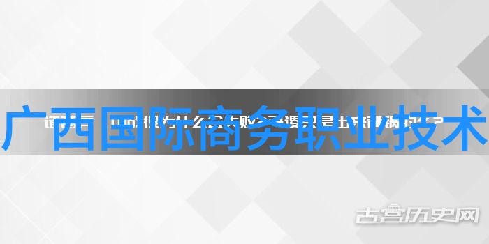 深圳前十大芯片公司CEO遭Arm罢免吴雄昂回应