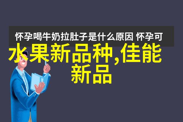 芯片的制作流程及原理 - 从设计到制造揭秘半导体元件的诞生