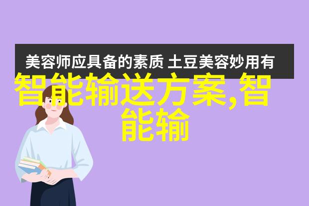 2023年手机性价比排行揭秘最佳选择