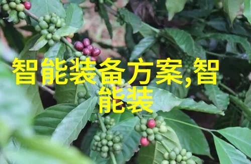 从 paralysis 到感官回归大脑植入芯片的奇迹