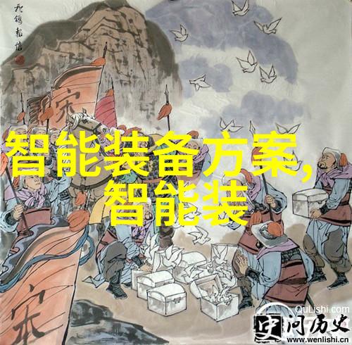 无缝连接智能家居系统中不可或缺的角色可穿戴设备